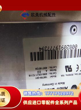 AB罗克韦尔电源滤波器2090-XXLF-TC116议价