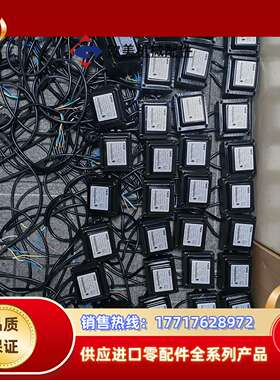 全新TAISI点火变压器 ，带线缆。一致，共30个。适合议价