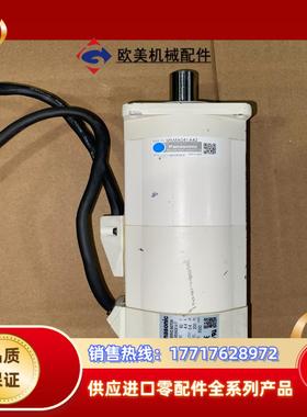 MSMA041A1F 伺服电机议价