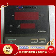 921  *A92-111110-100议价