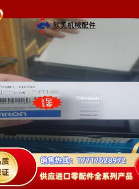 CQM1-OC224  NP1L-0L1 NP1L-PD1议价