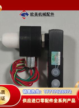 ASCO阿斯卡电磁阀EF8551G401MO 24DC议价