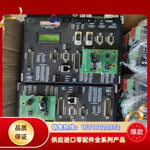 DMC 4020运动控制器议价