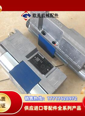 R901496441 4WREE6W1-32-3XV24议价