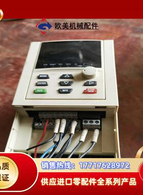 欧华变频器EM600H-G40P55T4B议价