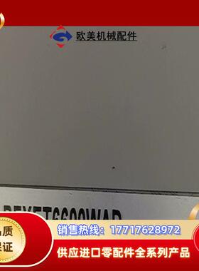 PFXET6600WAD普罗菲斯12寸触摸屏议价