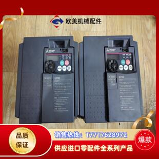37kw 三菱变频器fr cht 37k 38议价 e740