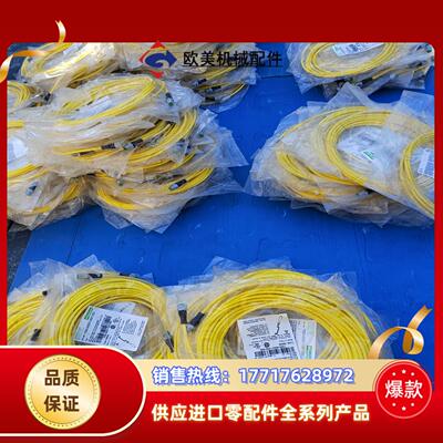 穆尔PUR M12连接线700-40021-0541000议价