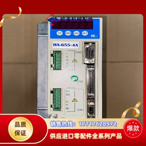 HA-655-4A-200 HD伺服驱动器议价
