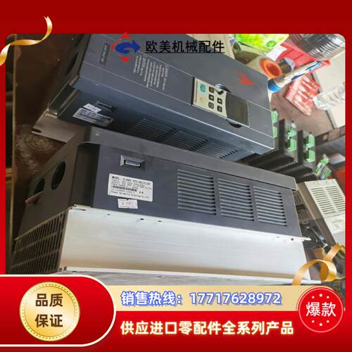 川力变频器CL1000-4T0110G0150P议价