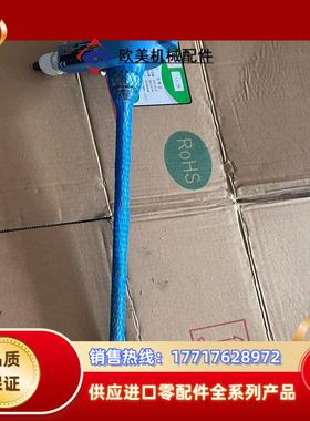 恩德豪斯E+H热电阻D-87484TR11-ABBCASF议价