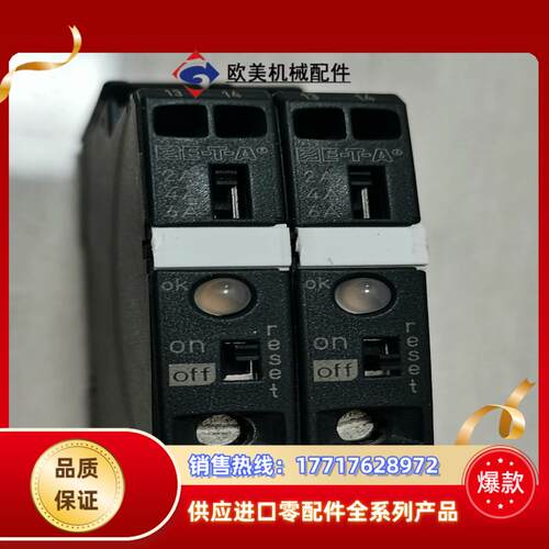件德国E-T-AESX10-TD-101-DC24V议价