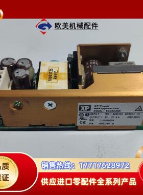 XP ECM40US05 电源模块 40W 5V 8A 实物议价