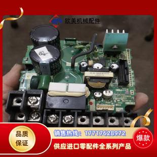 三菱D740 议价 075k驱动板功能正常需要