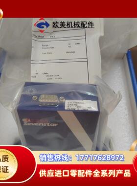 七星计CS200A气体N2量程15L10L各有议价