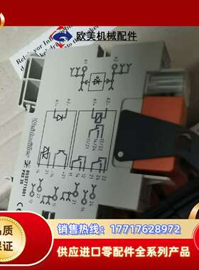 原装全新TTB6C135N16LOF       看议价