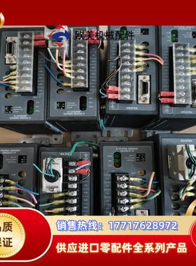 东方驱动器RKD507-A成色如图为单议价