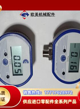原装CECOMP DPG1000B15PSIG-5数字压议价