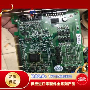 lsi3101 SV12采集卡议价 V13