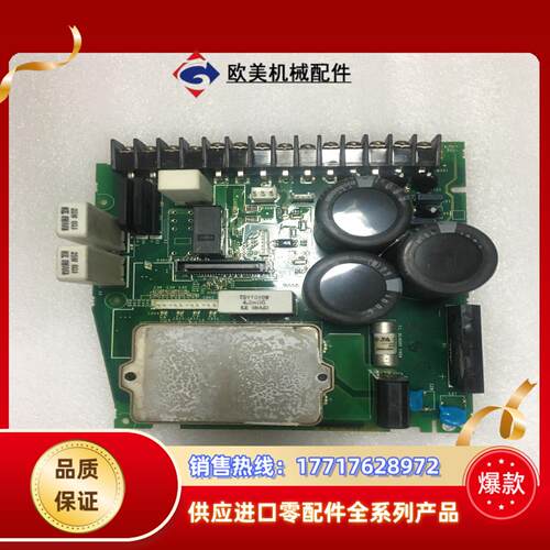 SGD7S-180AAA-002安川七系两千瓦驱动板带模块议价