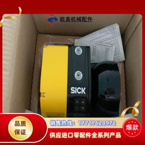 西克扫描仪MICS-CCAZ90PZ1P01全新S议价