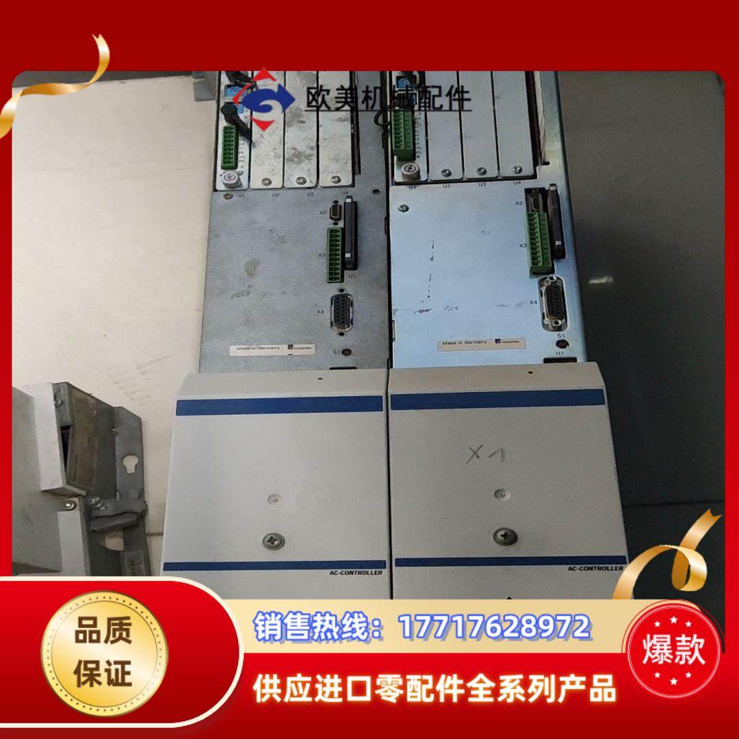 Rexroth力士乐HDS032-W100N-01-FW议议价,3C数码配件,隔离器/耦合器,淘宝优惠券,粉丝福利购,淘宝优惠卷