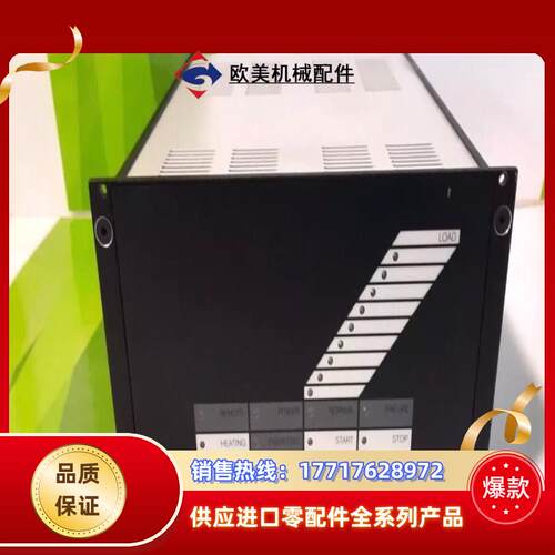 Leybold NT 20+TMP 1100C变频器议价
