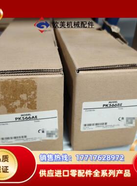 全新 VEXTA 东方电机 PK566AE  1个    P议价