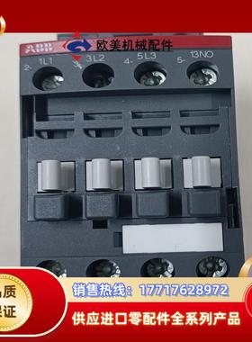 ABB接触器AF12Z-30-10-21 24-60VAC议价