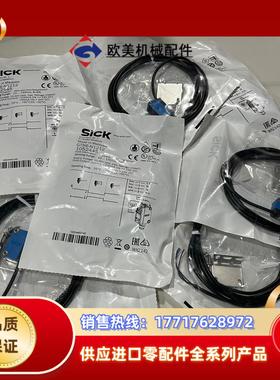 GSE6-N1212  1060795议价