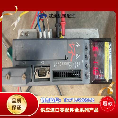 信捷伺服驱动器ds3l-20p7-pfa上电报750w议价