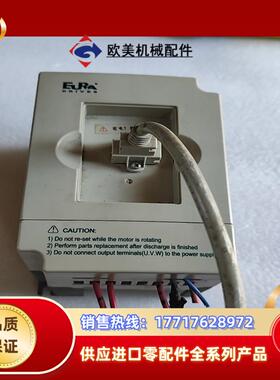 欧瑞075kw变频器F1000-G0007S2B议价