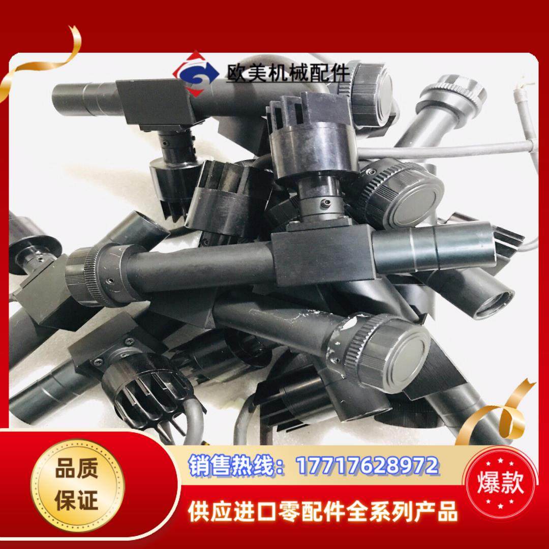 远心镜头 带同轴点光源 1倍放大物距110 23视野85议价