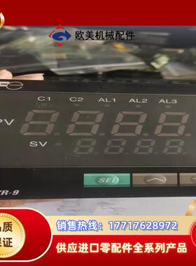 富士温控表PXR4议价