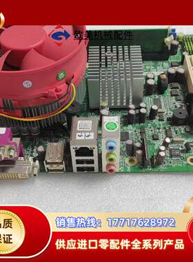 iei 威强 IOBP-945G-SEL-DVI-R10议价