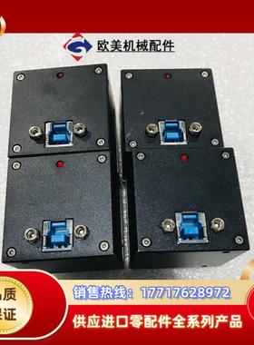 1200万像素彩色工业相机 WP-UC1200 usb30议价