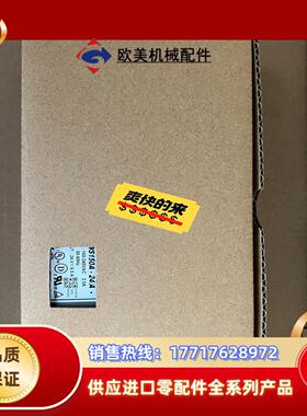 HWS150A-24ATDK-L开关电源议价