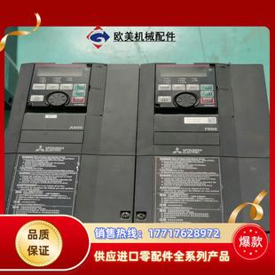 00052 三菱变频器 A840 380V议价