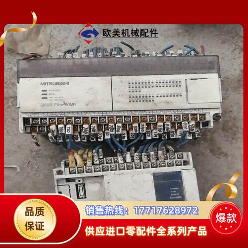 三菱FX0N-60MR-001正常的议价