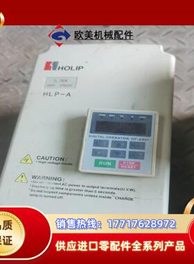 海利普变频器 HLPA03D743B 37KW 380V议价