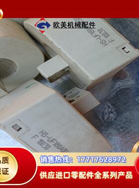 施变频器HS-UF180A0045B15变频器45议价