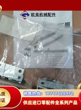 BSE0005原装巴鲁夫：BSE0005，BSE 30.0-议价