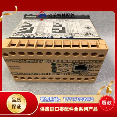 DINA转速监控继电器DNDS 1GA  24VDC议价