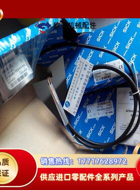 Sick WS12-2D430 西克全新光电传感器 2019028