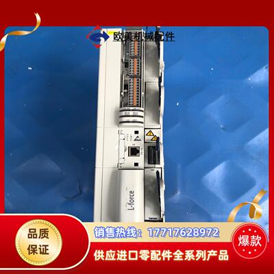 E94ASHE0044伦茨驱动器带卡  E94AYAA议价