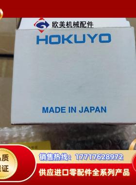 北阳光电开关传感器IEP-CN1WIEP001议价