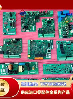 132B7026DT0600  丹佛斯变频器FC-360议价