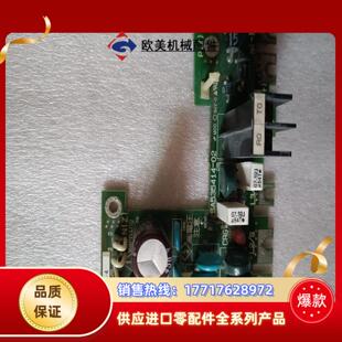 02议价 富士变频器辅助板SA535414