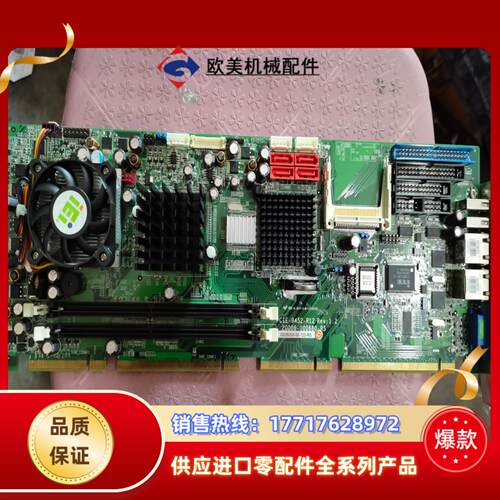 IEI威达工业双网卡工控机主板  PCIE-9452-R12议价