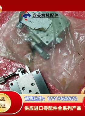 TPC/TLR30C-A0-P160311-005 IKO议价